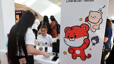 The event is free with the aim of promoting tourism to South Korea