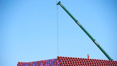 The final shape will be that of an elongated trapezoid, an enormous architectural structure called a mastaba. Mastaba is an Arabic word meaning mud bench AFP