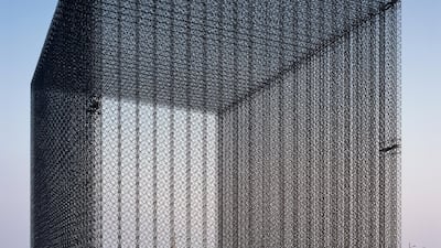 The Expo 2020 entry portals, designed by British architect Asif Khan, have been revealed