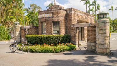 The entrance to National Taiwan University, Taipei. Alamy