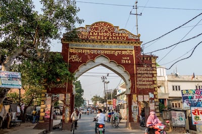 Entrance to the Grasse of East. Rathina Sankari