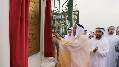 Sheikh Dr Sultan bin Muhammad Al Qasimi, Ruler of Sharjah, opened the Hanging Gardens in the city of Kalba on Friday. All photos: Wam
