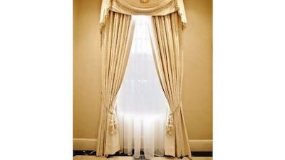 If you want to match your curtains with your walls, take a paint colour card with you when you go curtain shopping. iStockphoto.com