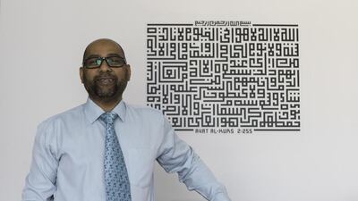 Nooruddin Matheranwala, a banker based in Sharjah, says he is now digging into his savings to keep up with the rising cost of supporting a family. Christopher Pike / The National