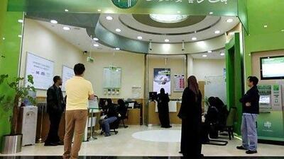 DIB raised its dividend to 12.5 per cent, after its earlier proposal for a 15 per cent shareholder payout was vetoed by the Central Bank. Reuters