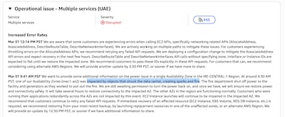 Amazon Web Services said objects that struck a data centre caused problems for some users.