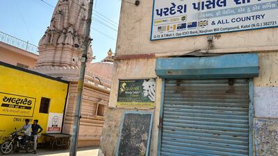 A company in Dingucha village that couriers parcels to the UK, the US, Australia and other countries