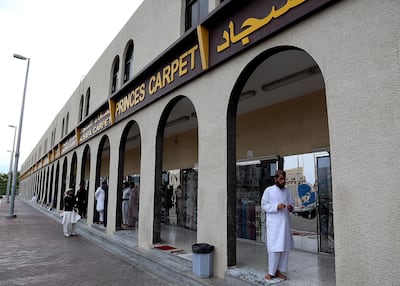 The Carpet Market in Mina Zayed will be redeveloped. Satish Kumar for The National