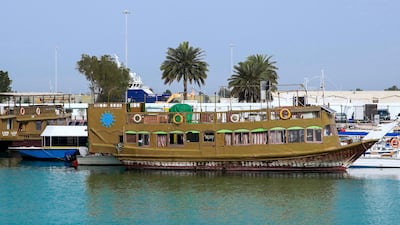 The Al Mina Port.