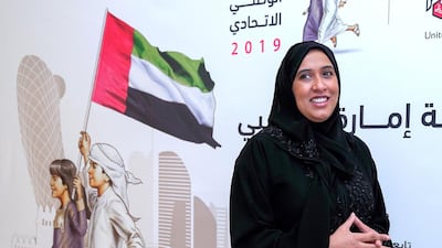 Ameena Al Mazrouei decided to nominate herself after she heard that 50 per cent of the council’s seats would be given to women. Victor Besa / The National