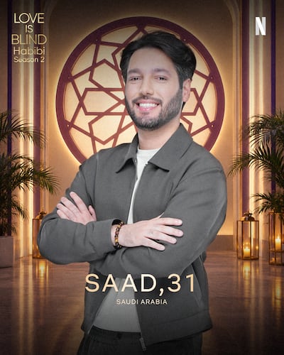 Saad is a fan of Greek mythology. Photo: Netflix