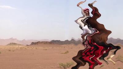 'Refraction Bends Light Rays Towards Cooler Air' by Ahaad Alamoudi, whose work is part of Bawa Gallery's first NFT art exhibition. Courtesy the artist and Bawa Gallery