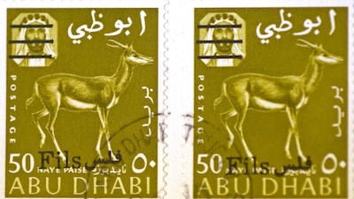 A UAE stamp from 1971. Jeff Topping / The National