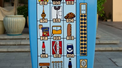 'Nostalgia' by Mariam Alobeidli