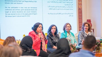 Scholars Dr Hala Fouad, Dr Thuraiya Iqbal, Dr Saddik Gouhar and Dr Souad Al Hakeem discuss 12th-century philosopher and Sufi master Ibn Arabi’s teachings, at the Al Multaqa Literary Salon at Abu Dhabi International Book Fair, and whether his words can be used in defusing the spread of radical fundamentalism. Courtesy TCA Abu Dhabi.