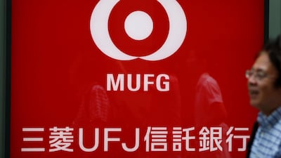 MUFG agreed to buy DZ Bank’s aviation finance division in one of its biggest acquisitions since it was created in 2005. REUTERS/Issei Kato