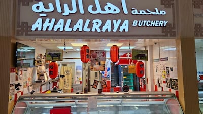 The closure of Ahal Alraya Butchery was prompted by a food control report highlighting repeated violations and inadequate corrective actions. Photo: ADAFSA