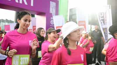 The race was open to women of all ages.