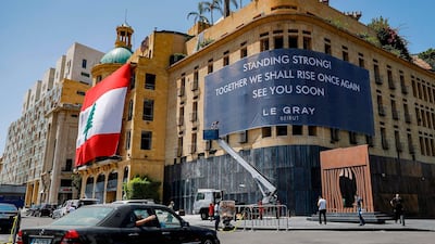 Lebanon’s inflation rate soared in February with transportation, health, food, clothing and various other items becoming costly, the latest official figures show. AFP