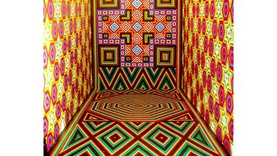 Orientalism by Dana Awartani, 2010. PVC taped room. CREDIT: Courtesy Dana Awartani/Athr Gallery