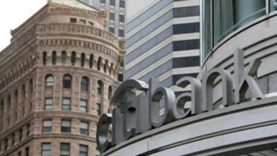 The Citibank logo is displayed outside of a bank branch July 18, 2008 in San Francisco, California.