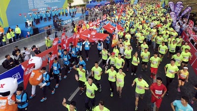 The death of the Chinese runner took place at this half marathon in Xiamen, eastern China's Fujian province. STR / AFP