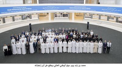 Sheikh Mohammed bin Zayed, Crown Prince of Abu Dhabi and Deputy Supreme Commander of the Armed Forces, visits on Monday the Abu Dhabi Global Market on Al Maryah Island in Abu Dhabi. He was accompanied by Sheikh Tahnoun bin Zayed, National Security Adviser, Sheikh Hamed bin Zayed, Chief of the Abu Dhabi Crown Prince's Court, Sultan Al Mansouri, Minister of Economy, Khaldoon Al Mubarak, Chairman of Abu Dhabi Executive Affairs Authority and Mohammed Al Mazrouei, Under-Secretary of the Crown Prince Court of Abu Dhabi. Wam
