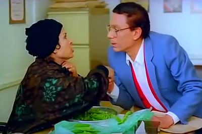 Actor Adel Emam and actress Enaam Salousa star in Terrorism and the Kebab (1992) Photo: Essam Imam