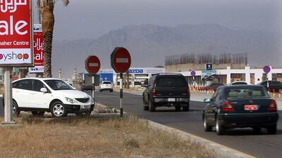 A driver does a U-turn into fast traffic on the road on which Mohd Shahnawaz's sister, Suraiyah Akhter, died in a crash.