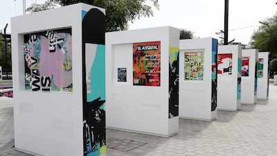 The skateboarding event included an exhibition highlighting important works from Carson's career