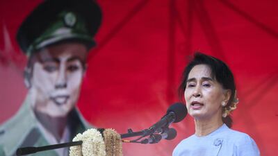 Myanmar pro-democracy leader Aung San Suu Kyi addresses supporters during a rally at Than Phyu Zayat township at Mawlamyaing, Mon State on May 17, 2015. AFP PHOTO / Ye Aung THU