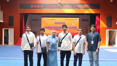 Chinese has been taught in UAE schools for years