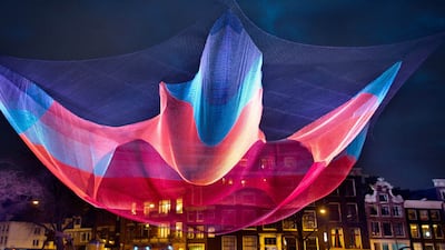 The Flying Arch at Manar Mall in Ras Al Khaimah is made of more than 1.5 million knots.