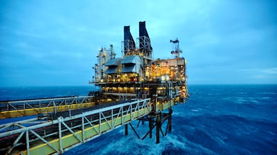 A section of the BP Eastern Trough Area Project oil platform in the North Sea, around 100 miles east of Aberdeen. AFP