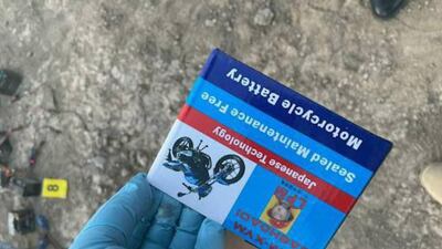 No one has claimed responsibility for the attack.