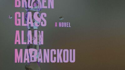 Broken Glass by Alain Mabanckou. Courtesy Soft Skull Press