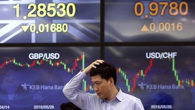 A foreign exchange dealing room in Seoul, South Korea. AP Photo