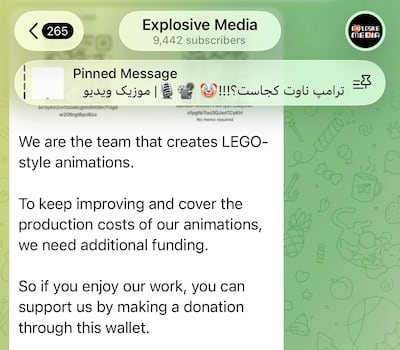 Explosive Media told followers that producing the AI-generated content is not cheap.