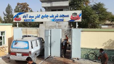 The powerful explosion caused several casualties, witnesses and the Taliban's spokesman said.