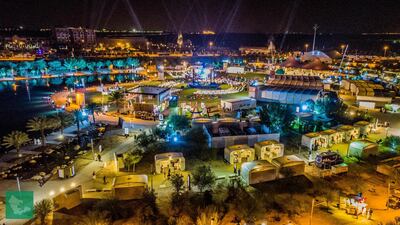 Photos from the opening day of Misk Art 2018. Courtesy of Centre for International Communication (CIC), Kingdom of Saudi Arabia