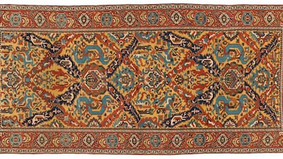 Courtesy Museum of Islamic Art, Doha