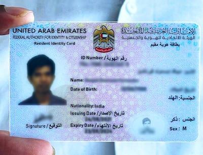 The Emirates ID holds the key to accessing crucial government services. The National
