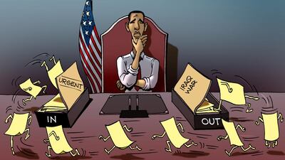 Cartoon by Shadi Ghanim for 17/06/2014