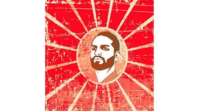 Art work from the exhibition The Replacement by Mahmoud Obaidi at Meem Gallery, Dubai. Courtesy: Meem Gallery and the artist.