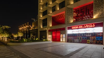 It also recently opened a seasonal location at 25hours Hotel Dubai One Central, which is free and open to the public