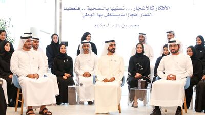 Sheikh Mohammed bin Rashid chaired today at his office in Emirates Towers the annual brainstorming session with his team. The meeting agenda detailed new ideas and future plans. Dubai Media Office / Wam