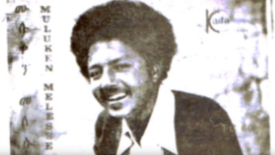 Muluken Melese passed away aged 65. Screengrab via YouTube