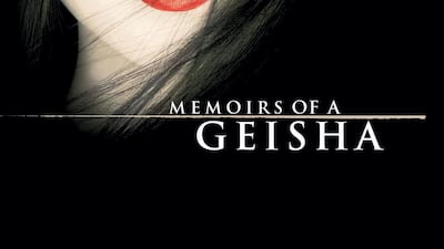 Memoirs of a Geisha by Arthur Golden (1997)