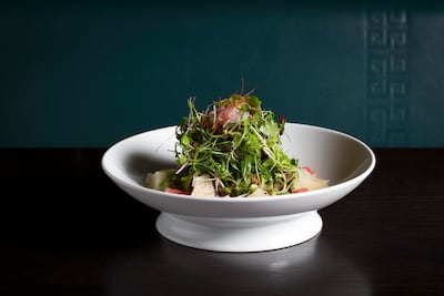 Crispy duck salad. Photo: Hakkasan Abu Dhabi
