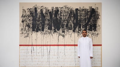 Black cloud, Red Line (2026) by Emirati artist Juma Al Haj is on display in Abu Dhabi until August 6. Photo: Iris Projects